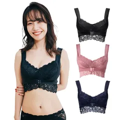[アンジェリール] ふんわりルームブラ ブラック・ネイビー・アンティークピンク（＋L-LL） 3枚セット