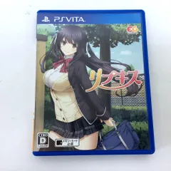 ★【ネコポス発送】エンターグラム リプキス 通常版 PS VITA版 ゲームソフト VLJM-30217