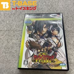PlayStation 2/プレイステーション 2/プレステ 2/PS 2 SNK サムライスピリッツ 天下一剣客伝 BESTソフト/■