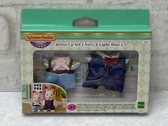 シルバニアファミリー　Dress Up Set (Navy ＆ Light Blue) -ドレスアップセット(ネイビー＆ライトブルー)-