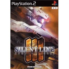 PS2-アーマード・コア3 サイレントライン