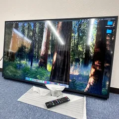 2025年最新】50 型 液晶 テレビ 中古の人気アイテム - メルカリ