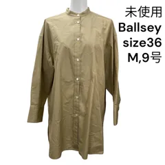 ◆未使用 ボールジィ Ballsey チュニックシャツ 長袖 ベージュ コットン 36、M、9号 レディース S5T501のサムネイル