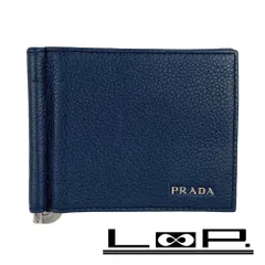 2025年最新】PRADA プラダ 2MN077の人気アイテム - メルカリ