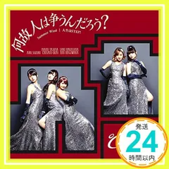 ハロプロ　℃-ute ライブDVD ソロBOX 新品未開封 51Z+rIhrY8L.jpg