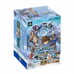 【中古】PSVITAソフト 英雄伝説 碧の軌跡 Evolution[限定版]
