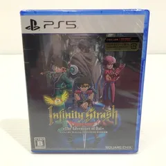 【中古美品】 【未開封】PlayStation5 PS5 プレイステーション5 プレステ5 ソフト インフィニティ ストラッシュ　ドラゴンクエスト ダイの大冒険 [CERO区分_B / 12歳以上対象] 【026-251018-hi-03-tag】