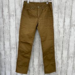 【LEVI'S 】リーバイス 511 コミューター ストレッチ サイクルパンツ