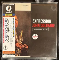 2025年最新】John Coltrane Sunの人気アイテム - メルカリ 2025年最新】John Coltrane Sunの人気アイテム - メルカリ