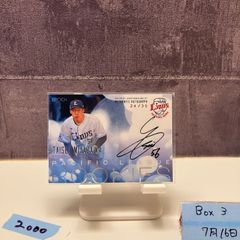 栗山巧 2022 BBM 1st Cross Grotto ホロ箔 1枚限定 2025年最新】栗山巧サインの人気アイテム - メルカリ