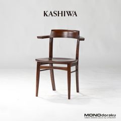 ダイニングチェア 柏木工 KASHIWA OBA21 ソフィー 板座(3) ハーフアームチェア ナラ材 無垢材 オーク材 ダークオーク ナチュラルモダン 和モダン シンプル 飛騨 IDC大塚