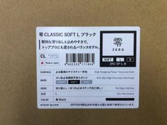 ARTISAN ZRC-SF-L-B 零 CLASSIC SOFT L ブラック