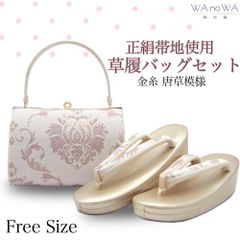 Item thumbnail for item 5040b2b7-69e2-4e4d-bba7-50f9747d4b4f