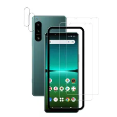 新品 HKKAIS xperia 5 iv ガラスフィルム【2+2 枚セット】 ガイド枠付き日本製硝子採用 Xperia 5 IV SOG09 SO-54C 用 ガラスフィルム カメラフィルム 強化 ガラス 液晶画面 保護フィルム