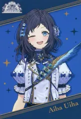 【中古】ポストカード 相羽ういは ポストカード 「バーチャルYouTuber にじさんじ 5th Anniversary フェア in animate」 対象商品購入特典