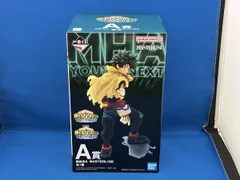 A賞 緑谷出久 MASTERLISE 一番くじ 僕のヒーローアカデミア -YOU'RE NEXT- 僕のヒーローアカデミア