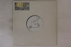 10” Kodama & The Dub Station Band 朝日のあたる家 DEL001