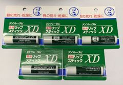 メンソレータム薬用リップスティックXD 5本 - メルカリShops