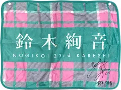 2025年最新】乃木恋 彼氏イベント特典の人気アイテム - メルカリ