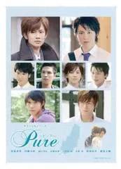 2025年最新】タクミくんシリーズ dvdの人気アイテム - メルカリ