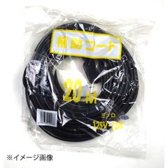 グッチーニ チーズディッシュ 2293.0045オレンジ RGTI202 グッチーニ チーズディッシュ 2293.0045オレンジ RGTI202