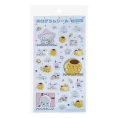 【メール便】シナモロール＆ポチャッコ＆ポムポムプリン シールシート 銀ホロシール 甘えんぼナミダ CN＆PC＆PN サンリオ エムプラン デコレーション 手帳デコ キャラクター グッズ 