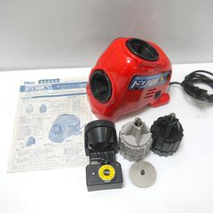 ニシガキ 鉄工ドリル研磨機 ドリ研 Sシンニング AB型 N-877 鉄工ドリルSシンニング研磨機≡DT6316