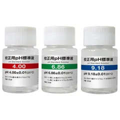 新品 FieldNew 校正用pH標準液 3点セット ph4.00/6.86/9.18 各30ml フタル酸塩/中性リン酸塩/ほう酸塩 調製不要 校正専用 カテゴリー：産業・研究開発用品/研究開発用品/研究用機器・計測機器/計測機器/pH計