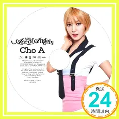 AOA  Ace of angels CD 未使用 $_1.JPG?set_id=880000500F