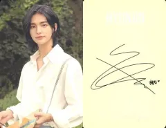 【中古】コレクションカード(男性) Stray Kids/Hyunjin(ヒョンジン)/裏面印刷サイン入り・文字ホログラム仕様/「NACIFIC×Stray Kids」購入特典フォトカード 第一弾