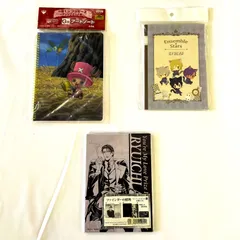 ミニノート ３点セット 〈5500173〉