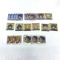 【★加古川物流】中古 未開封 鬼滅の刃 にふぉるめーしょん ウエハースシール 其ノ五 まとめ売り20枚セット ② 【741】
