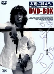 太陽にほえろ！　ジーパン刑事編1・2 DVD 太陽にほえろ!ジーパン刑事編I DVD-BOX : 太陽にほえろ