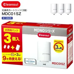 2025年最新】きよまろ カートリッジの人気アイテム - メルカリ