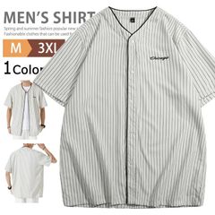 ベースボールシャツ メンズ レディース 半袖 ストライプシャツ カジュアルシャツ スタジアムシャツ トップス カットソー 制服 野球 文化祭 運動会 体育祭 ユニフ