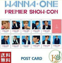 【新品、未開封】WANNA ONE 「POST CARD」 PREMIER SHOW・CON/ ワナワン ポストカード