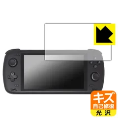 美品 odin pro 8gb 256gb 透明ブラック 美品 odin pro 8gb 256gb 透明ブラック（美品 odin pro 8gb