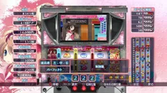 【中古】「非常に良い」ハートフルシミュレーターPACHISLOT ToHeart2 AQUAPRICE2800 - PS3