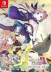 【中古】 リディー&スールのアトリエ ~不思議な絵画の錬金術士~ プレミアムボックス - Switch