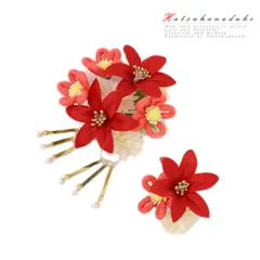 特別セール価格 髪飾り 成人式 赤 振袖 袴 花 2点セット 白 ピンク ゴールド 大特価 ちりめん ビラ簪 パール ラインストーン お No.8-0863