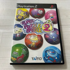 動作確認済 スーパーパズルボブル2 プレイステーション PS2