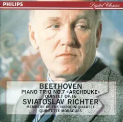 【中古】クラシックCD スヴャトスラフ・リヒテル 他 / ベートーヴェン：ピアノ三重奏曲第7番「大公」