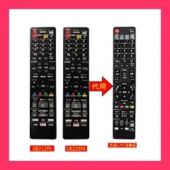 専用◆美品◆シャープ ブルーレイ BD-NW500◆2番組同時録画◆純正リモコン 2016年製☆シャープブルーレイBD-NW500☆2番組同時録画☆純正リモコン