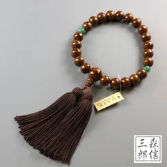 数珠 男性用 数珠 鉄刀木(艶あり) 22玉 二天アベンチュリン 正絹房 (京念珠 タガヤサン 略式数珠 念誦 緑 グリーン 