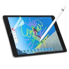 【迅速発送】iPad Pro 12.9 2017 用 ペーパーライクフィルム 紙のような描き心地 反射低減 保護フィルム ペン先磨耗防止