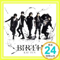 2026年最新】kat-tun birthの人気アイテム - メルカリ