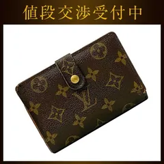 ルイヴィトン【極美品】ダミエ エベヌ ポルトフォイユヴィエノワ がま口財布 新品 新型 ルイヴィトン ダミエ がま口財布 ポルトフォイユ