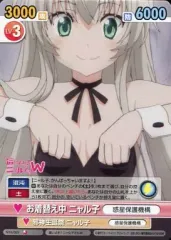 2025年最新】ヴィクトリースパーク ニャル子の人気アイテム