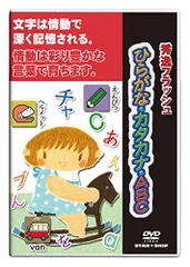 2025年最新】星みつる式の人気アイテム - メルカリ