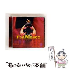【中古】 叶さんちの性悪双子/日本文芸社/浅葉ケント 中古】 叶さんちの性悪双子 / 浅葉 ケント / 日本文芸社 - メルカリ